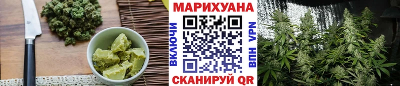 ссылка на мегу ссылка  Нолинск  маркетплейс состав  Canna-Cookies конопля 