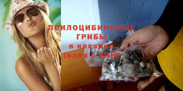 mix Абдулино