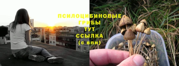 mix Абдулино