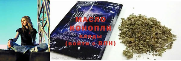 мефедрон VHQ Абаза