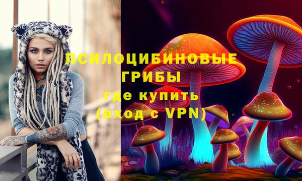 гашиш Абинск