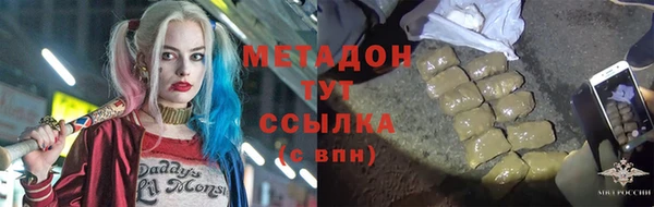 mix Абдулино