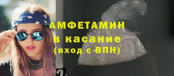 mix Абдулино