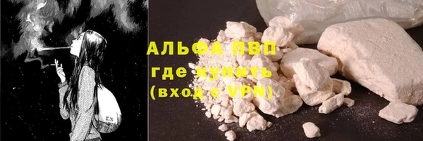 mix Абдулино