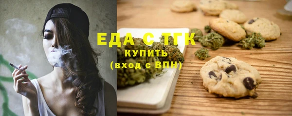 гашиш Абинск