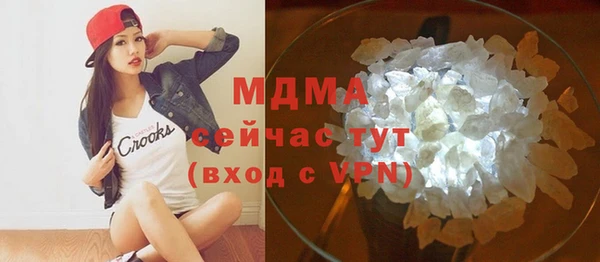 гашиш Абинск