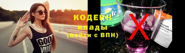 mix Абдулино