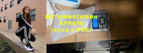 гашиш Абинск