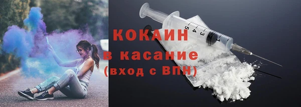 мефедрон VHQ Абаза