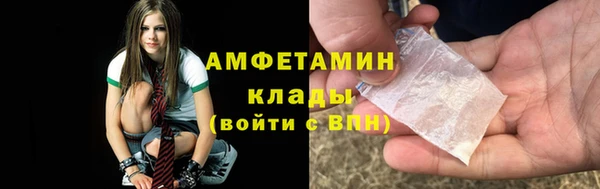 mix Абдулино