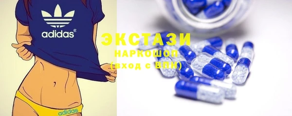 mix Абдулино