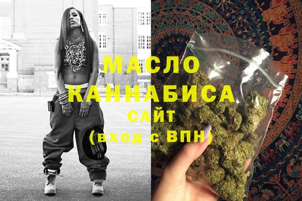 гашиш Абинск