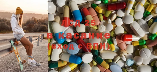гашиш Абинск