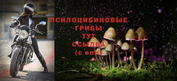 мефедрон VHQ Абаза