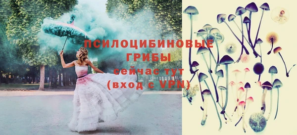 mix Абдулино