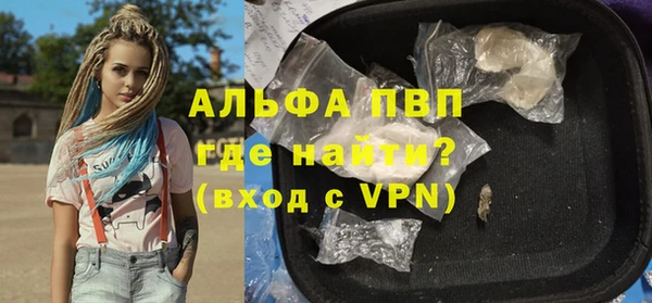 mix Абдулино