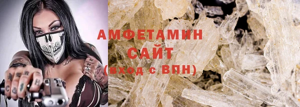 mix Абдулино