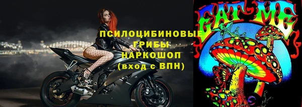 мефедрон VHQ Абаза