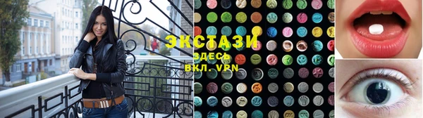 мефедрон VHQ Абаза