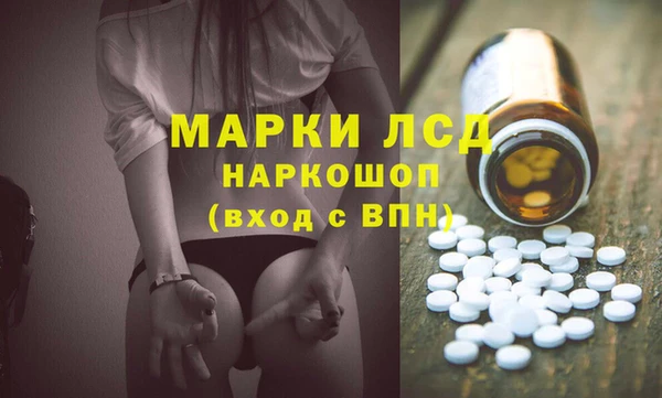 мефедрон VHQ Абаза