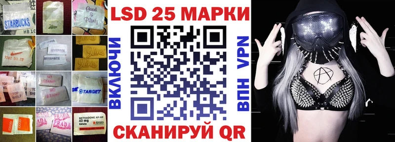 Лсд 25 экстази ecstasy  цены   Нолинск 