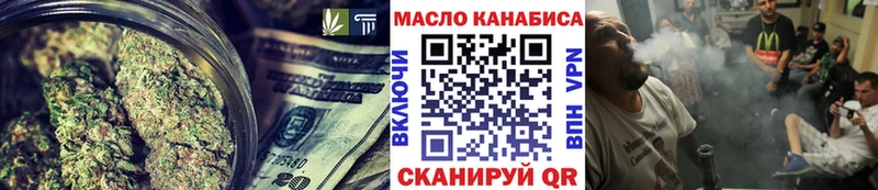 гидра ссылки  Нолинск  ТГК вейп 